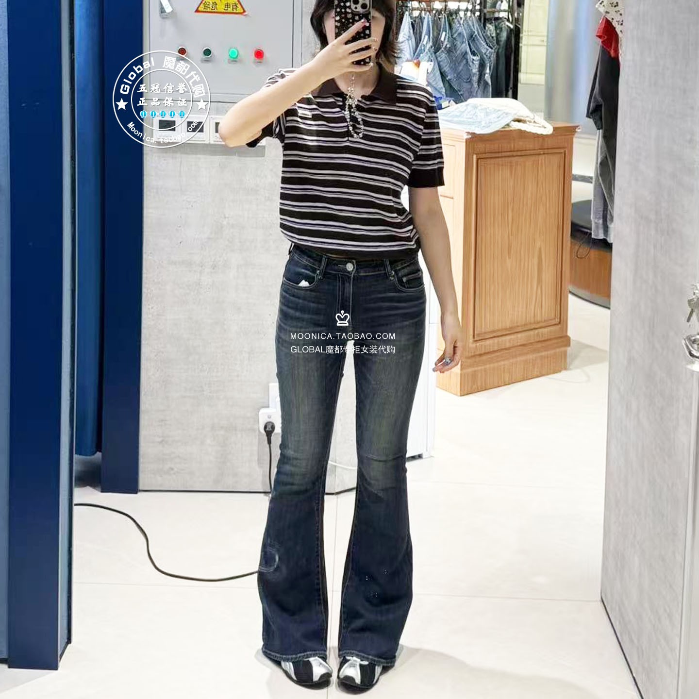 MOUSSY26早秋做旧微喇牛仔裤女