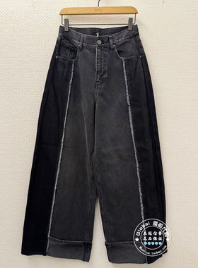 INITIAL国内代购 25冬 女高腰休闲阔腿牛仔裤25WPRFOCXX706不退换