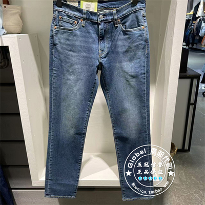 李维斯541牛仔裤锥形水洗宽松