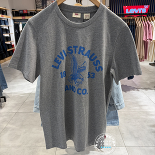 特价正品levis李维斯 26春 灰色字母印花圆领短袖T恤男008FM-0000