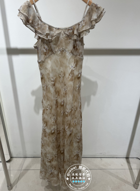 MOFAN/摩凡 国内代购 26夏 木棉花荷叶边气质连衣裙 FAL226105