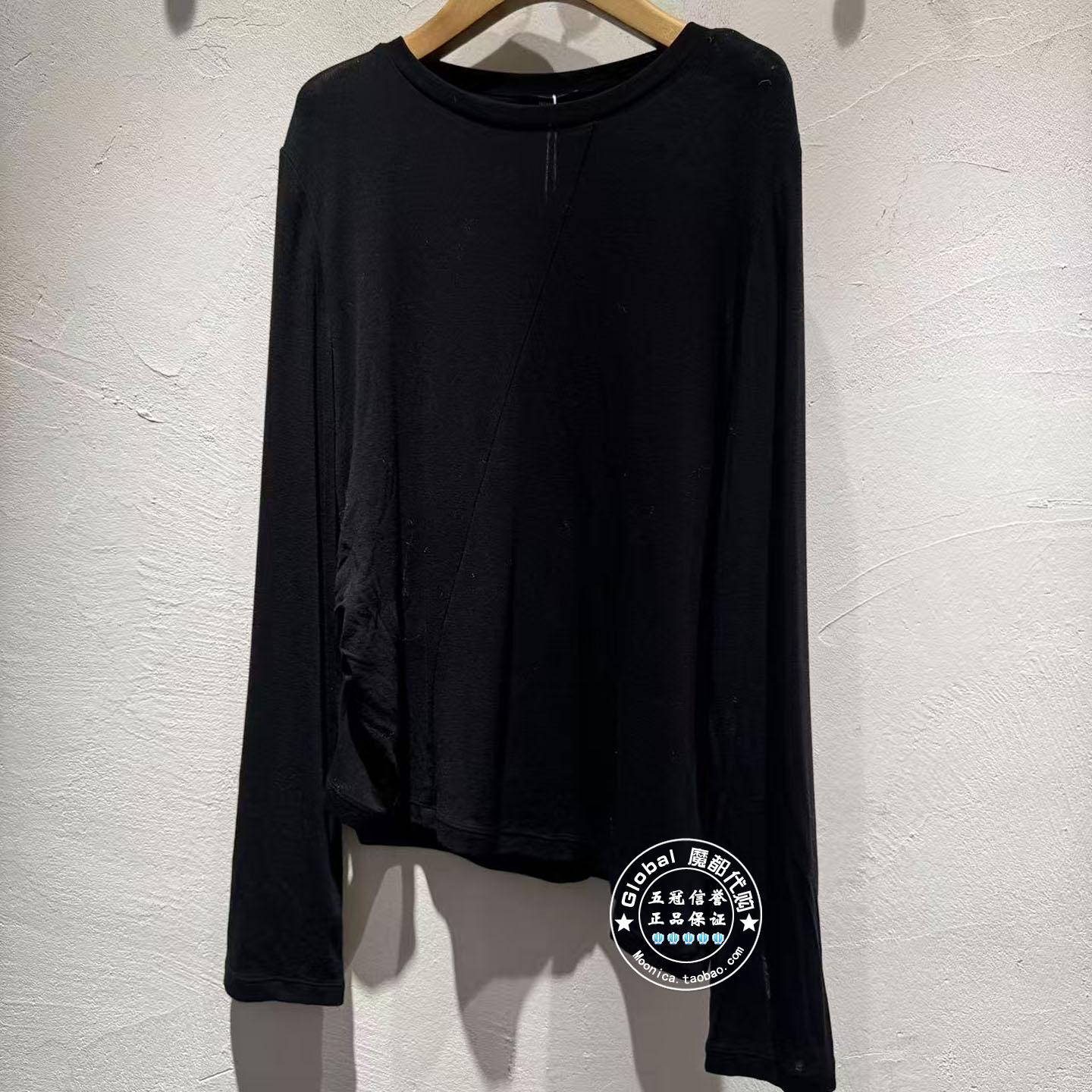 INITIAL国内代购 26春女纯色圆领简约百搭T恤26STTFMCVV590不退换