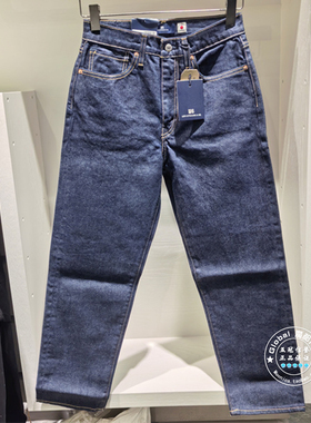 正品levis李维斯 25早秋 女士BLUETAB宽松锥形牛仔裤 A5888-0009