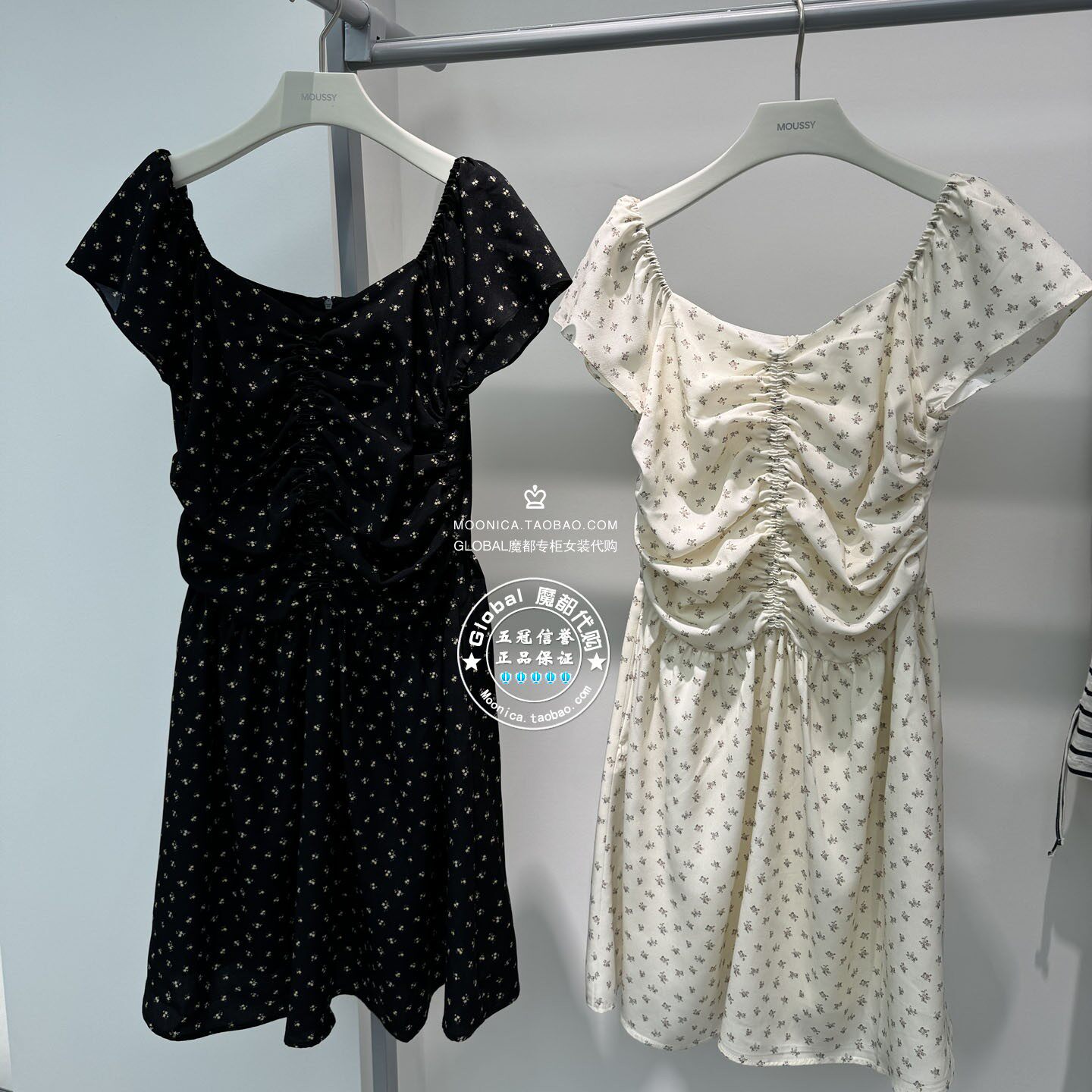 特价MOUSSY26夏甜蜜褶皱连衣裙