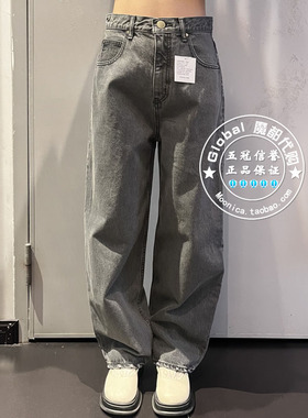 MOUSSY国内代购 24秋冬 BLACK黑灰色阔腿牛仔裤女 070HA111-1941