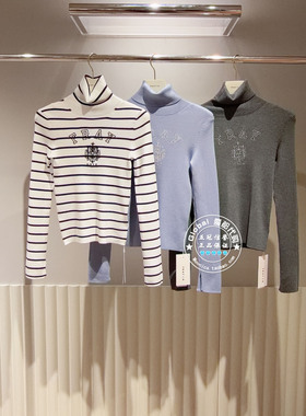 FRAY I.D国内代购 25冬 高领字母刺绣修身百搭针织衫FWNT255114