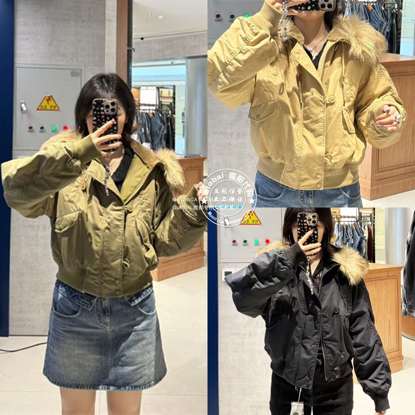 MOUSSY日系N2毛领夹克棉服女冬