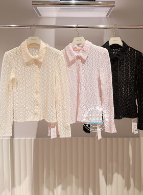 FRAY I.D国内代购 26春 纯色翻蕾丝镂空绣花优雅衬衫FWCT261028