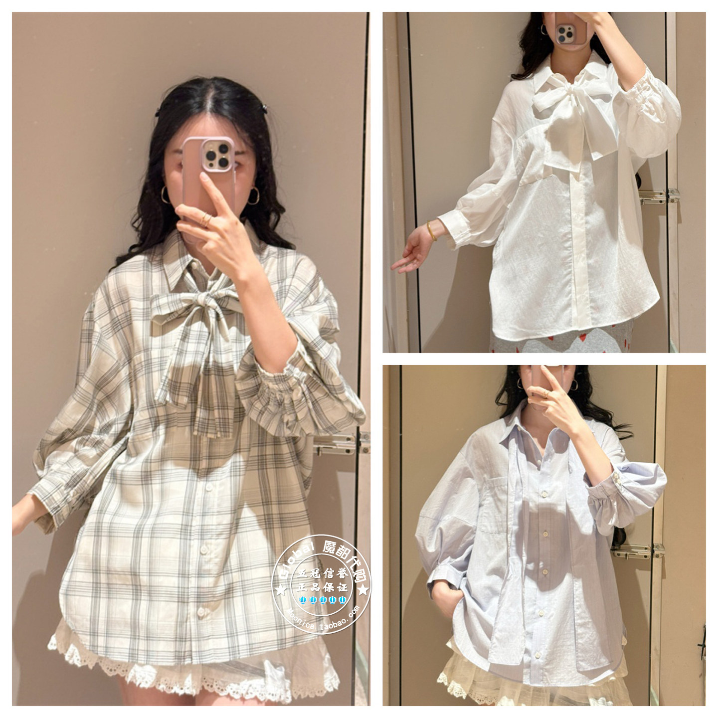 SNIDEL 国内代购 25秋 百搭领带泡泡袖休闲衬衫 SWFB254205