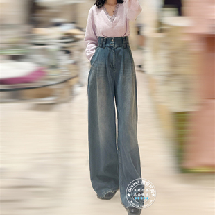 SNIDEL 国内代购 25秋冬 复古高腰水洗阔腿牛仔裤 SWFP255305