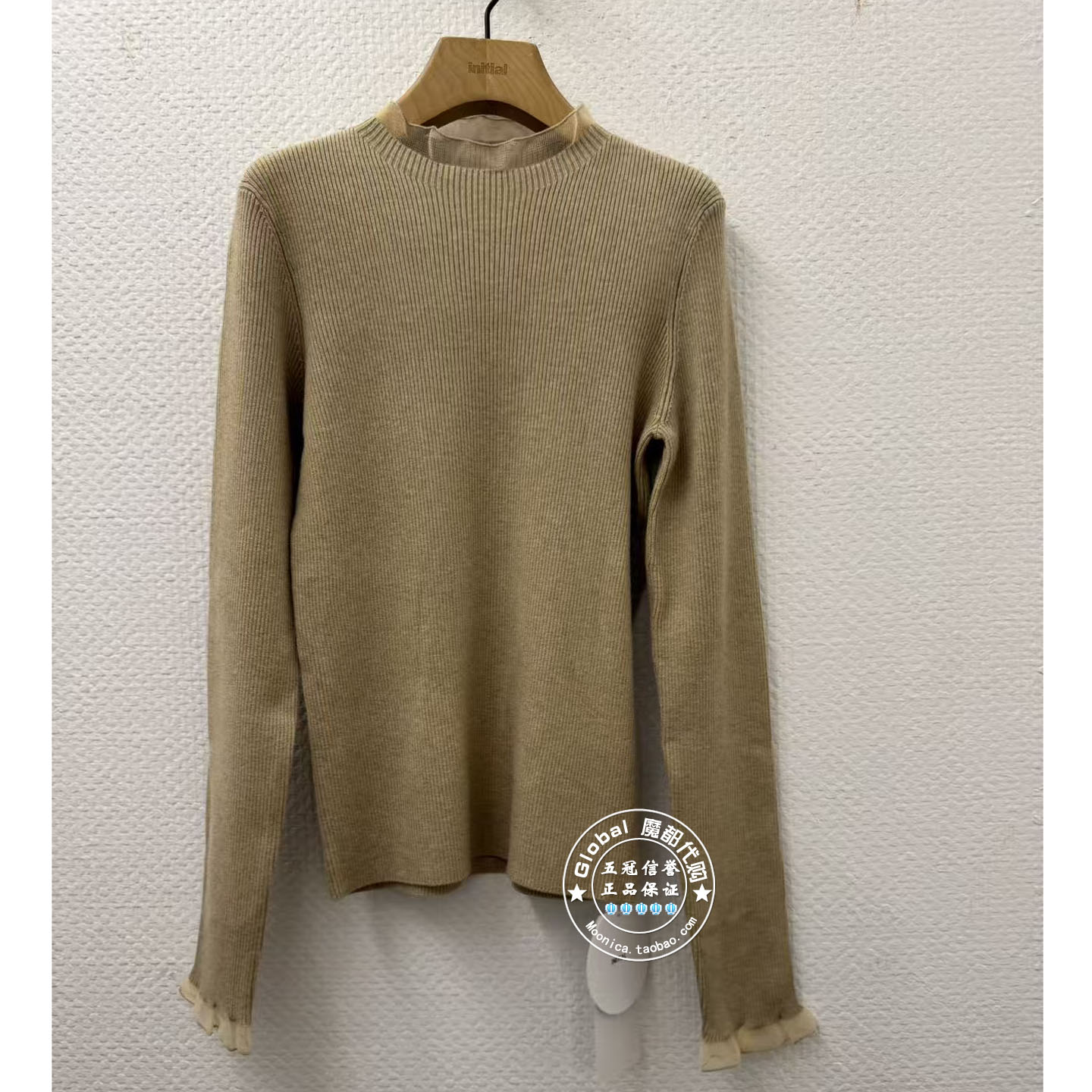 INITIAL国内代购 25冬 女蕾丝立领修身针织衫25WOTFMCVV890不退换