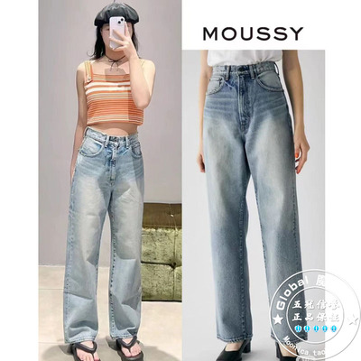 MOUSSY女士水洗做旧直筒牛仔裤