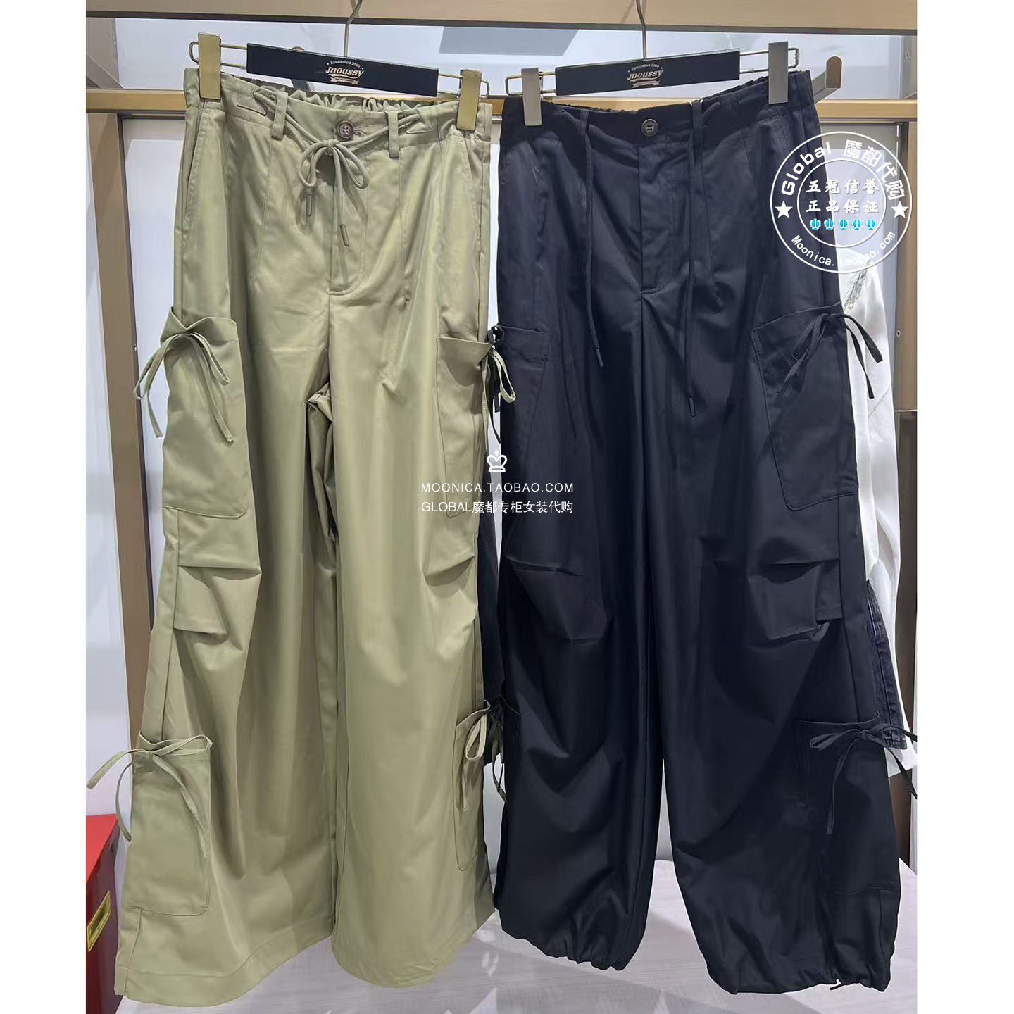 特价MOUSSY26夏工装蝴蝶结裤子女