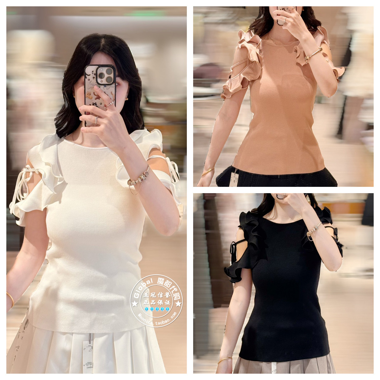 SNIDEL木耳边系带纯色针织衫上衣