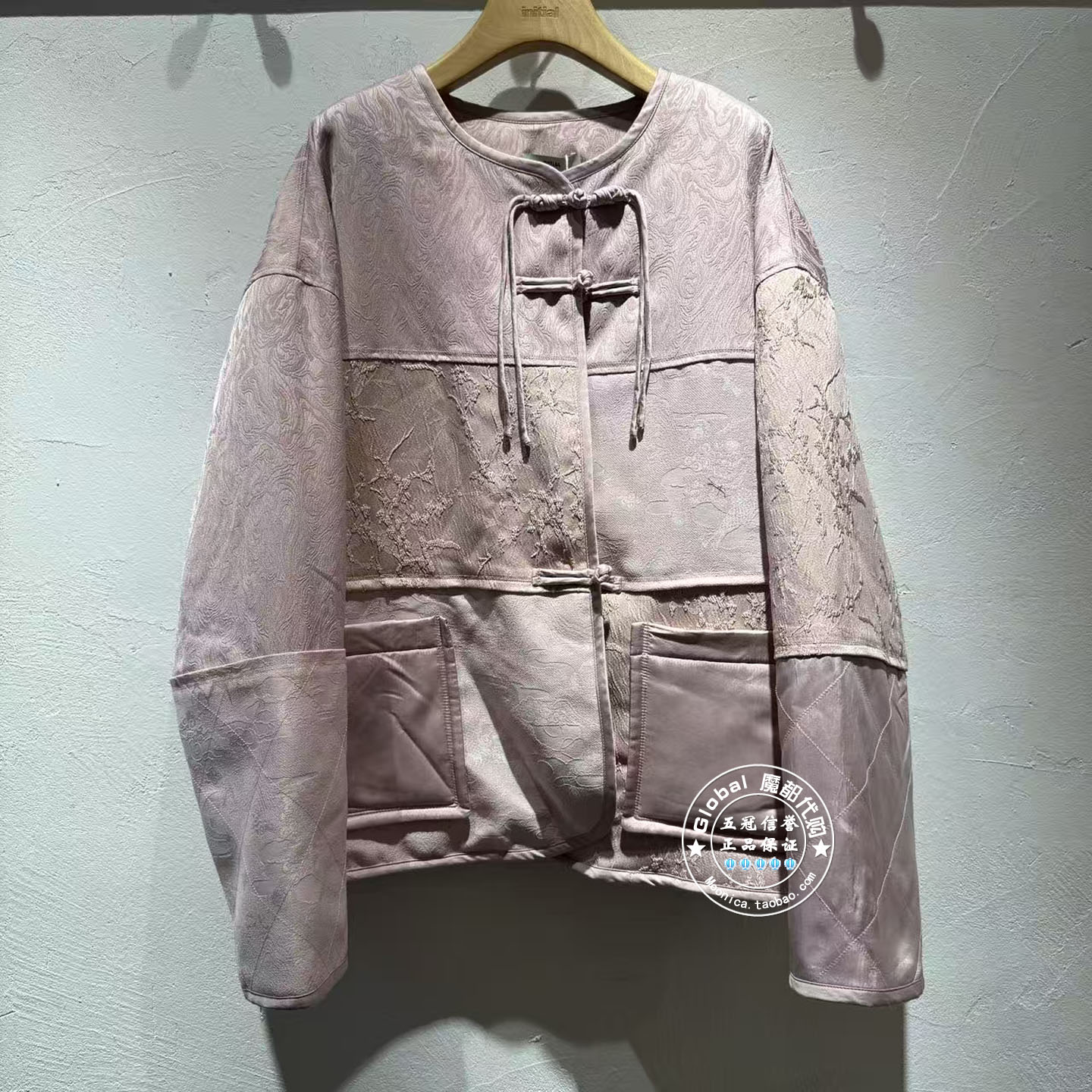 INITIAL国内代购 26春 女圆领新中式国风外套26SJKFMCVV502不退换