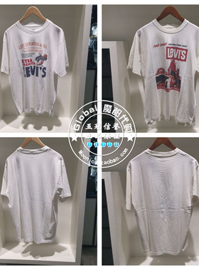 正品levis李维斯 25早秋 男士印花短袖T恤 87373-0225/87373-0228
