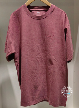 正品levis李维斯 26早春 男士纯色刺绣logo圆领短袖T恤A0637-0178