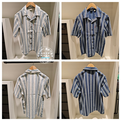 正品levis李维斯 26春 男士翻领短袖衬衫 006PL-0000/006PL-0001
