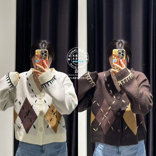 V领几何图案针织开衫上衣MOUSSY