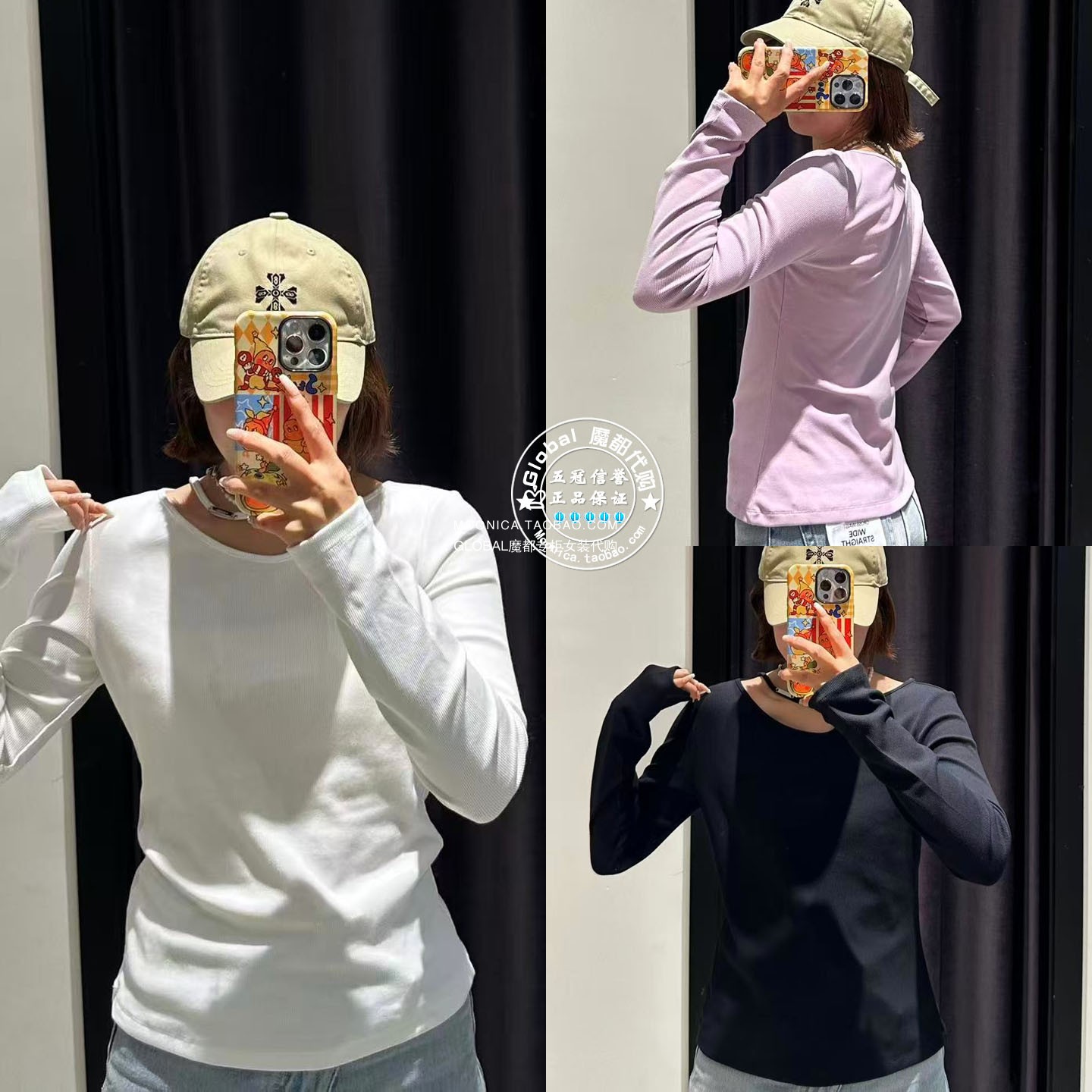 MOUSSY修身针织T恤衫上衣女