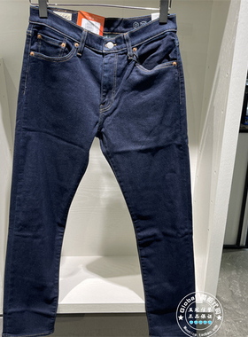 正品levis李维斯 25冬 男士加厚502直筒锥形牛仔裤 29507-1825