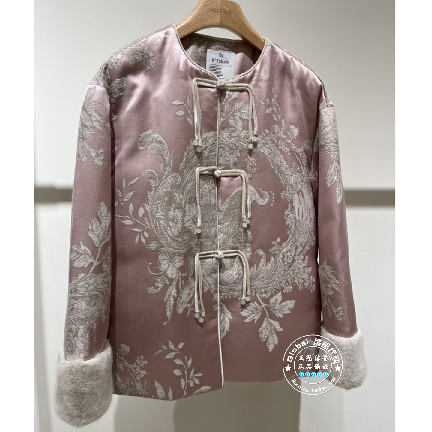 MOFAN/摩凡羽绒服新中式盘扣刺绣