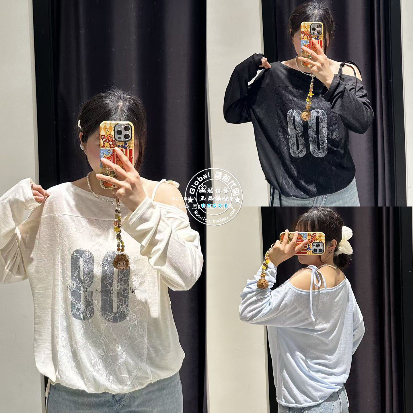 MOUSSY26春夏露肩蕾丝长袖T恤衫