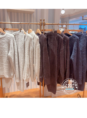 gelato pique代购简约睡衣男女PMNT259207/PMNT259208/PMNP259209