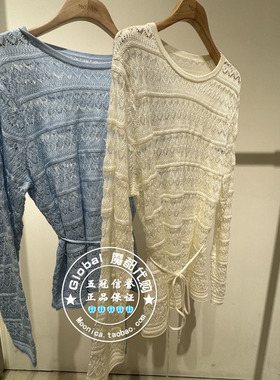 MOFAN/摩凡 国内代购 25早秋 圆领系带长袖镂空针织衫 MBZ572236