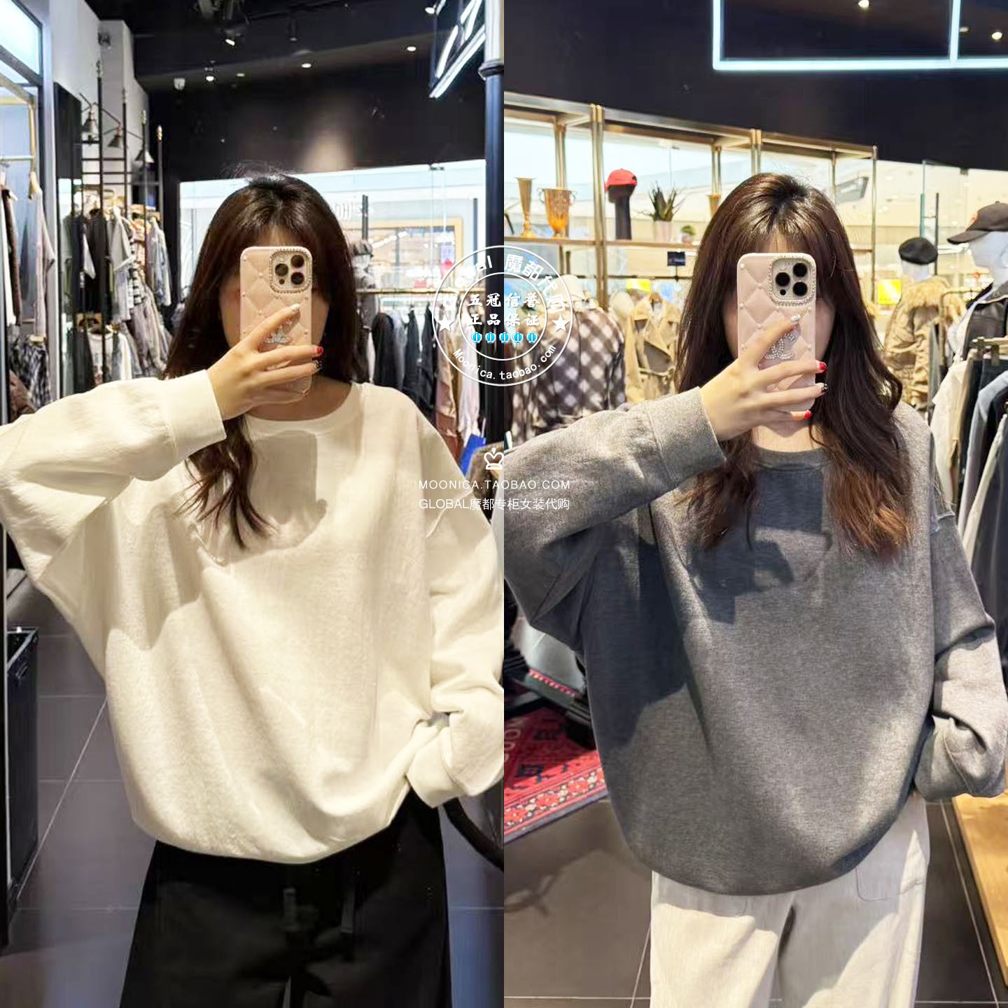 MOUSSY26春夏宽松针织T恤衫女