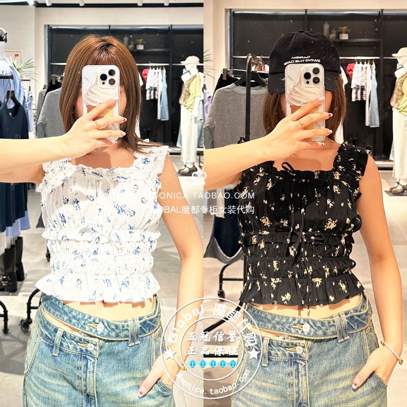 SLY碎花方领花边背心吊带衫上衣