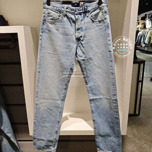 levis李维斯 A5875 26春 日本制水洗牛仔裤 0016 501直筒男士 正品