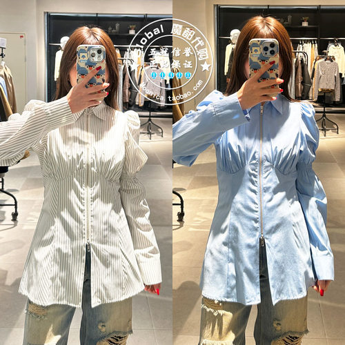 SLY正品2025春女士条纹长袖衬衫