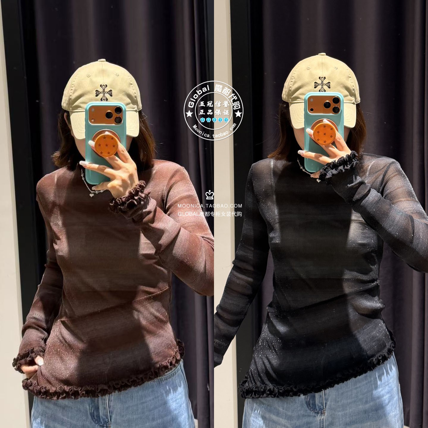 SLY日系条纹修身长袖T恤衫上衣女