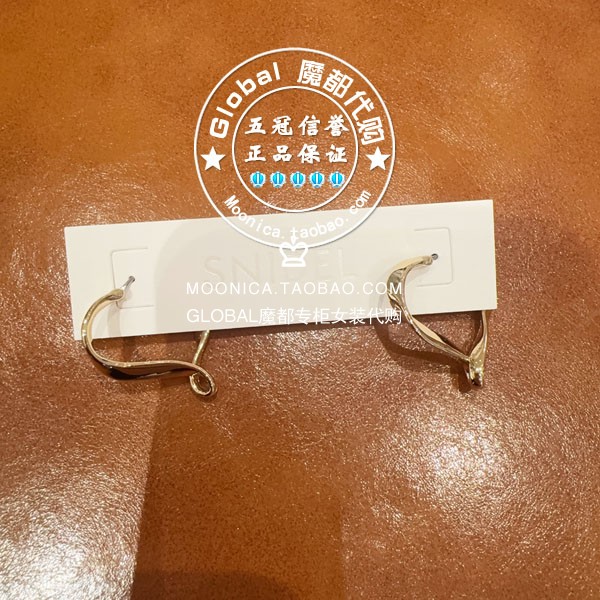SNIDEL耳环耳饰心形金属色饰品
