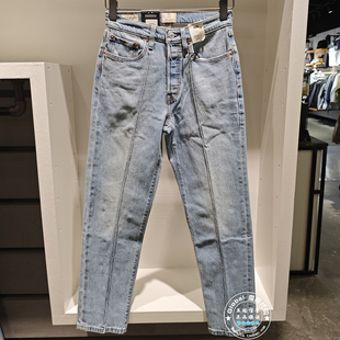 levis李维斯 36200 26早春 直筒牛仔裤 0402 女士501经典 正品