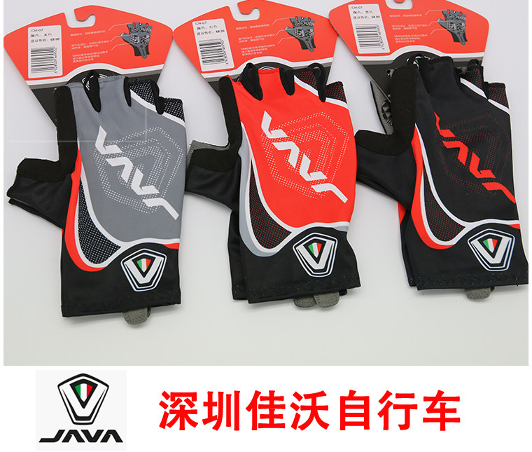 Gants de cyclisme mixte - Ref 2244263 Image 1