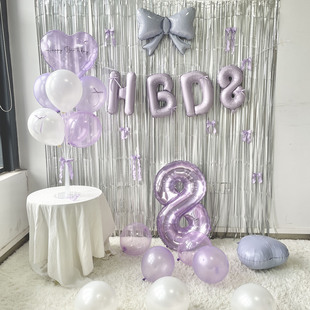 紫色生日套餐紫色数字气球生日布置紫色桌飘气球周岁布置18岁生日