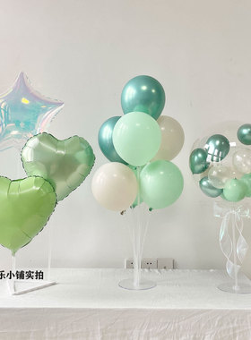 毕业季拍照道具商场活动气球绿色爱心气球绿色波波球绿色乳胶气球