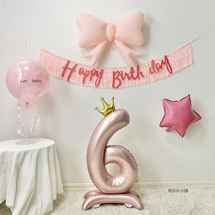 40寸带底座大号粉色数字铝膜气球生日装饰场景布置男女孩周岁拍照