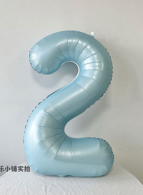 40寸婴儿蓝数字气球生日数字气球蓝色生日布置装饰