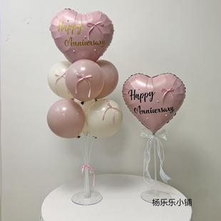 结婚周年纪念气球布置仪式感结婚一周年二周年纪念日