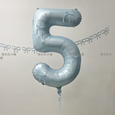 生日快乐主题40寸蓝色数字气球生日布置装饰场景布置拍照道具