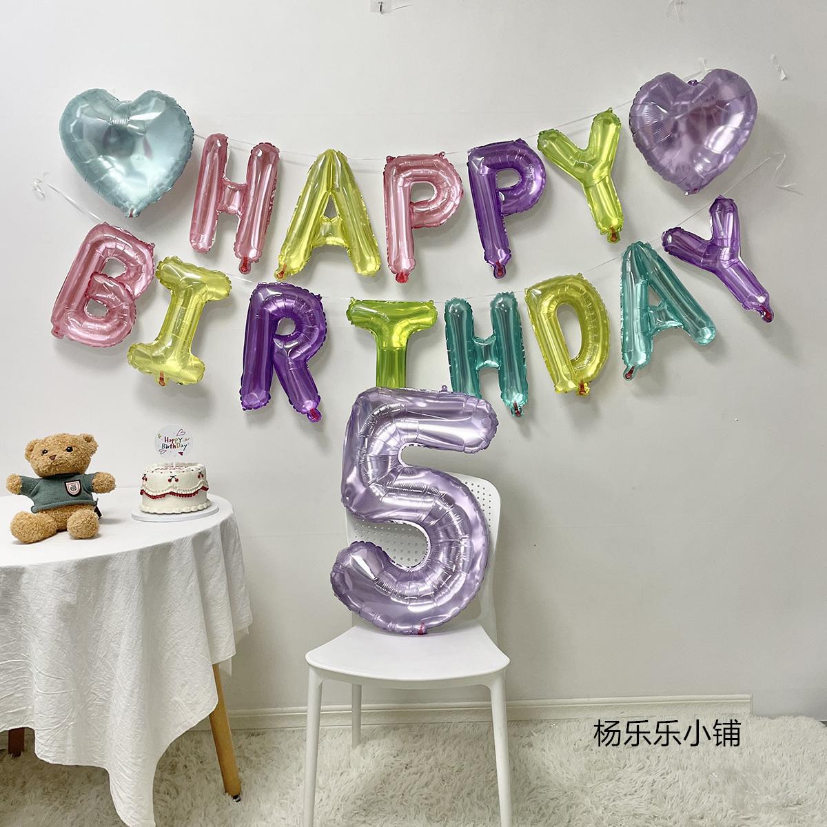 生日布置装饰字母气球金色数字