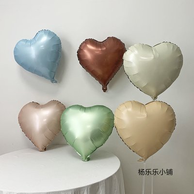 马卡龙生日氛围可飘空铝膜气球