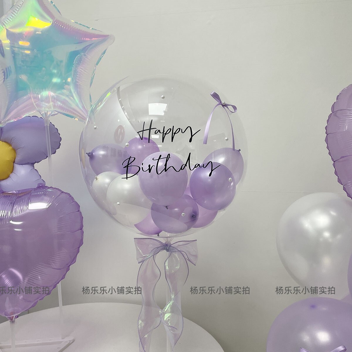 氦气波波球紫色气球紫色生日布置紫色波波球紫色数字气球紫色爱心