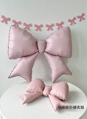 大号粉色蝴蝶结新款活动商场气球蓝色紫色粉色蝴蝶结气球