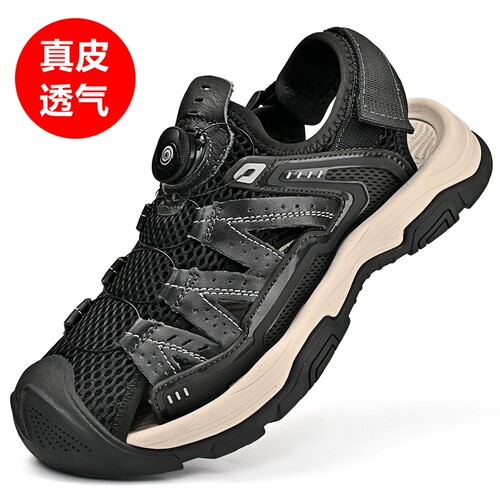 夏季真皮透气男士防滑沙滩鞋