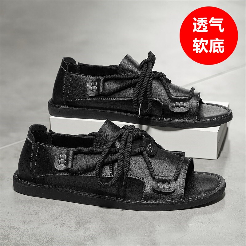 夏季透气时尚个性沙滩鞋