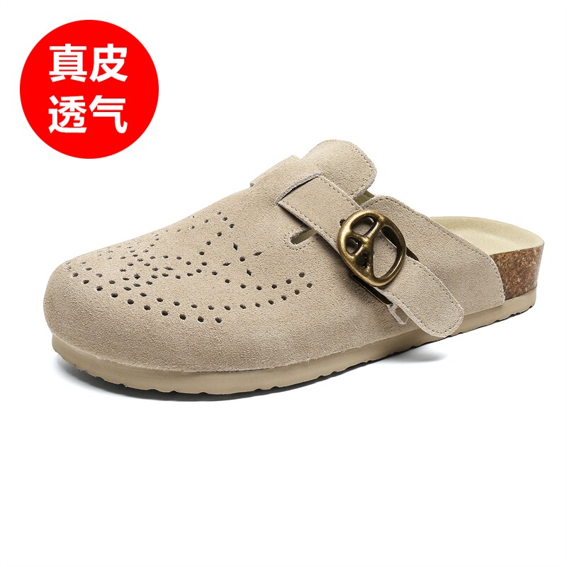 夏季真皮透气防滑厚底包头凉拖